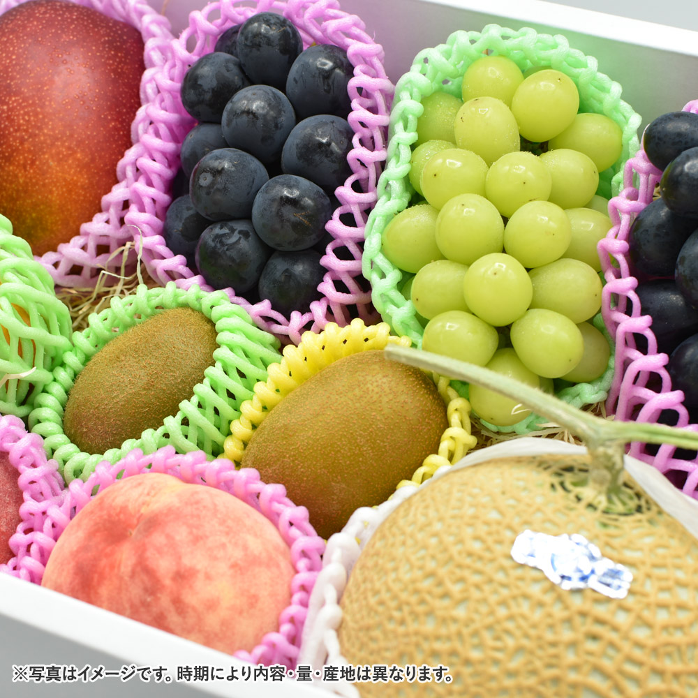 フルーツボックス【秀】