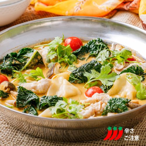 黒キャベツと水餃子のトムヤム鍋（2人前）