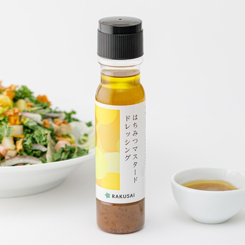 はちみつマスタードドレッシング