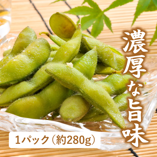 TOPHAT枝豆（静岡県産）