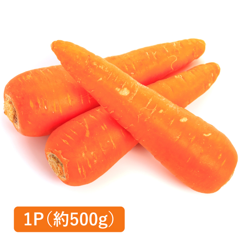 人参(千葉県産)