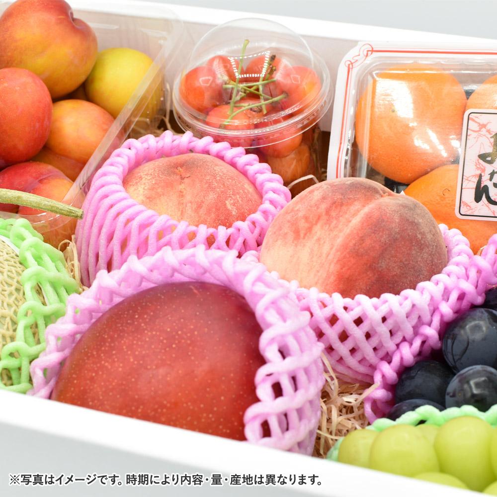 フルーツボックス【優】
