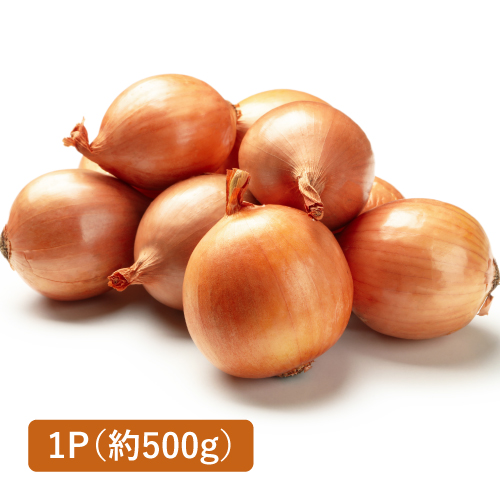 玉ねぎ(北海道産)