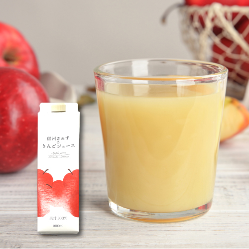 信州さみずのりんごジュース 1000ｍｌ