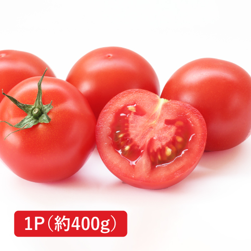 トマト(熊本県産)