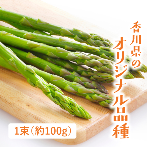 さぬきのめざめ（香川県産）