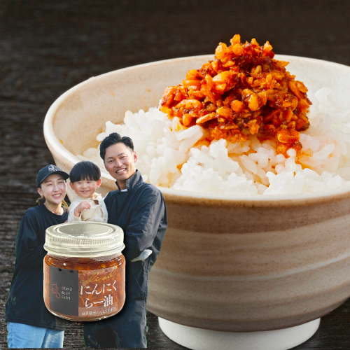 岸本さんのにんにくらー油