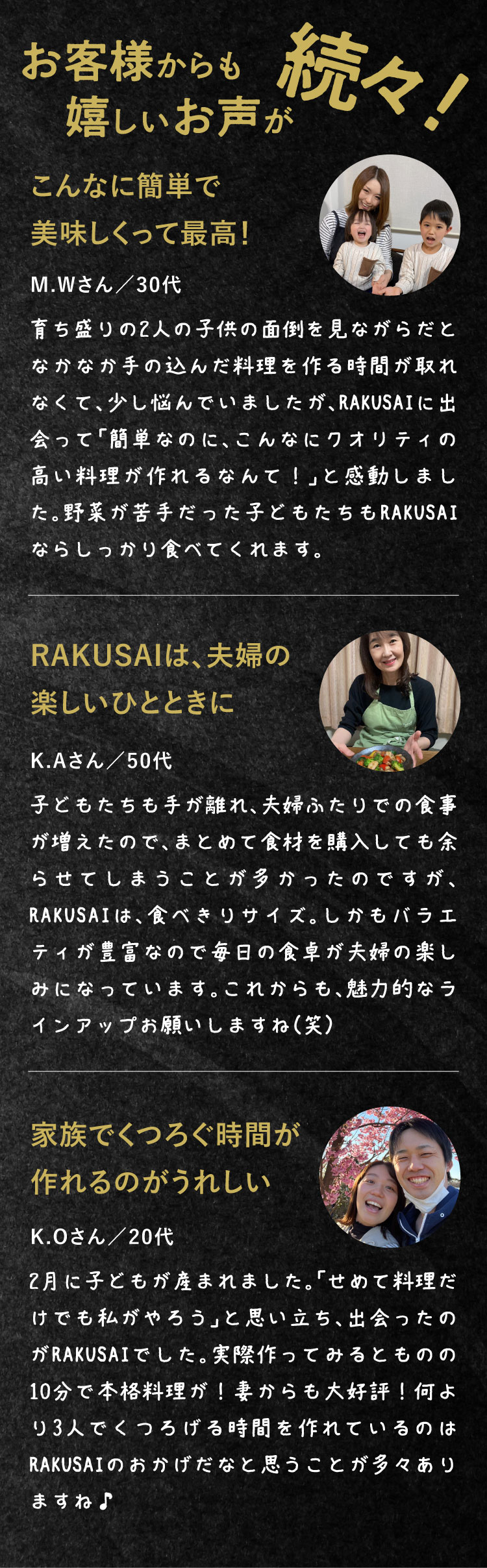 【熊谷喜八シェフ監修】厳選野菜と黒豚2種のしゃぶしゃぶセット