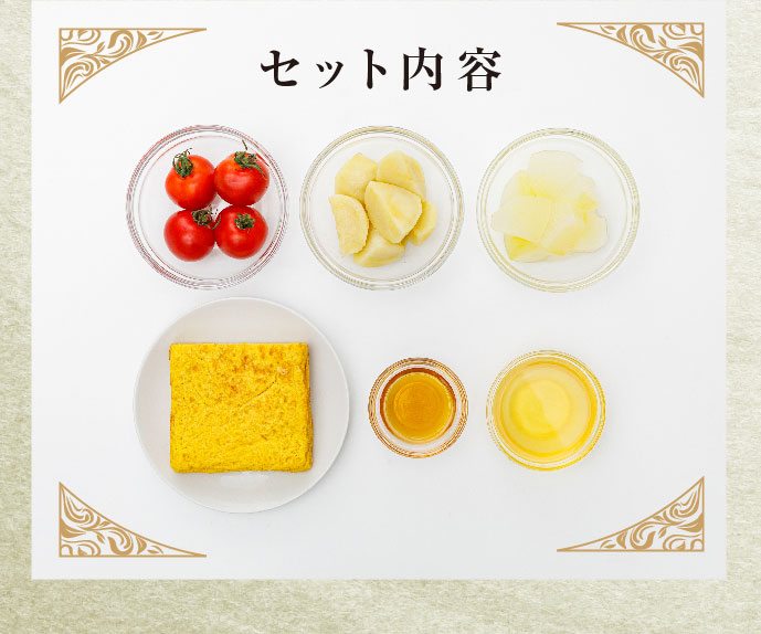 【名店の味、染みわたる。】つきぢ松露の玉子だし染みる野菜おでん