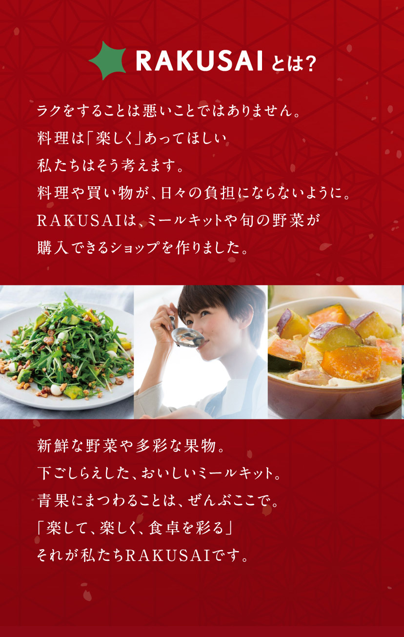 【ご好評につき20セット限定販売】国産うなぎと夏野菜の蒲焼き重セット