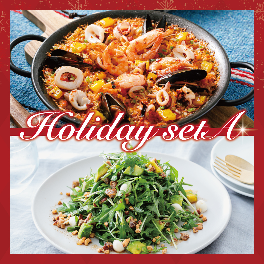 新・和風だし トマトの旨み牛肉じゃがの料理写真