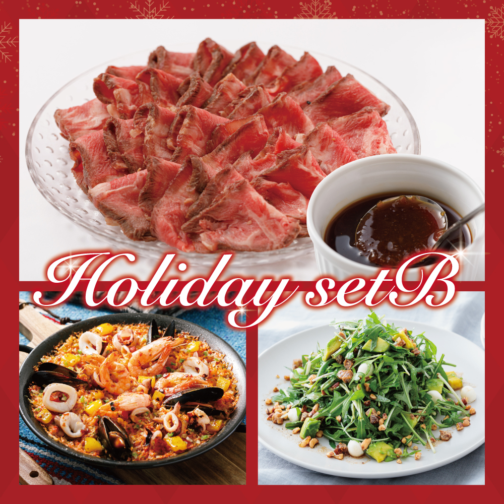 霜降りひらたけのジャーマンポテトの料理写真