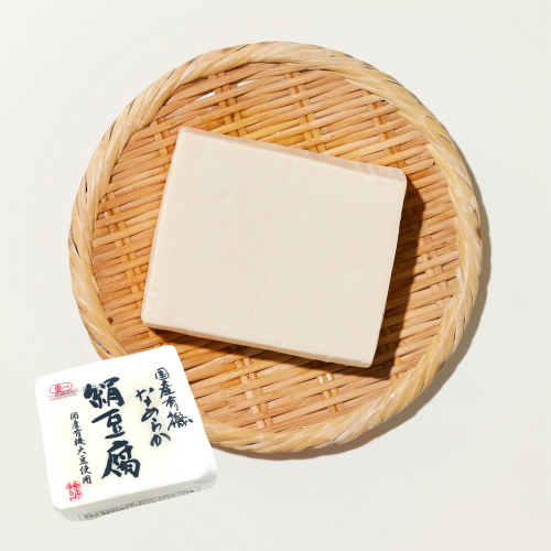 国産有機なめらか絹豆腐 120g×2パック