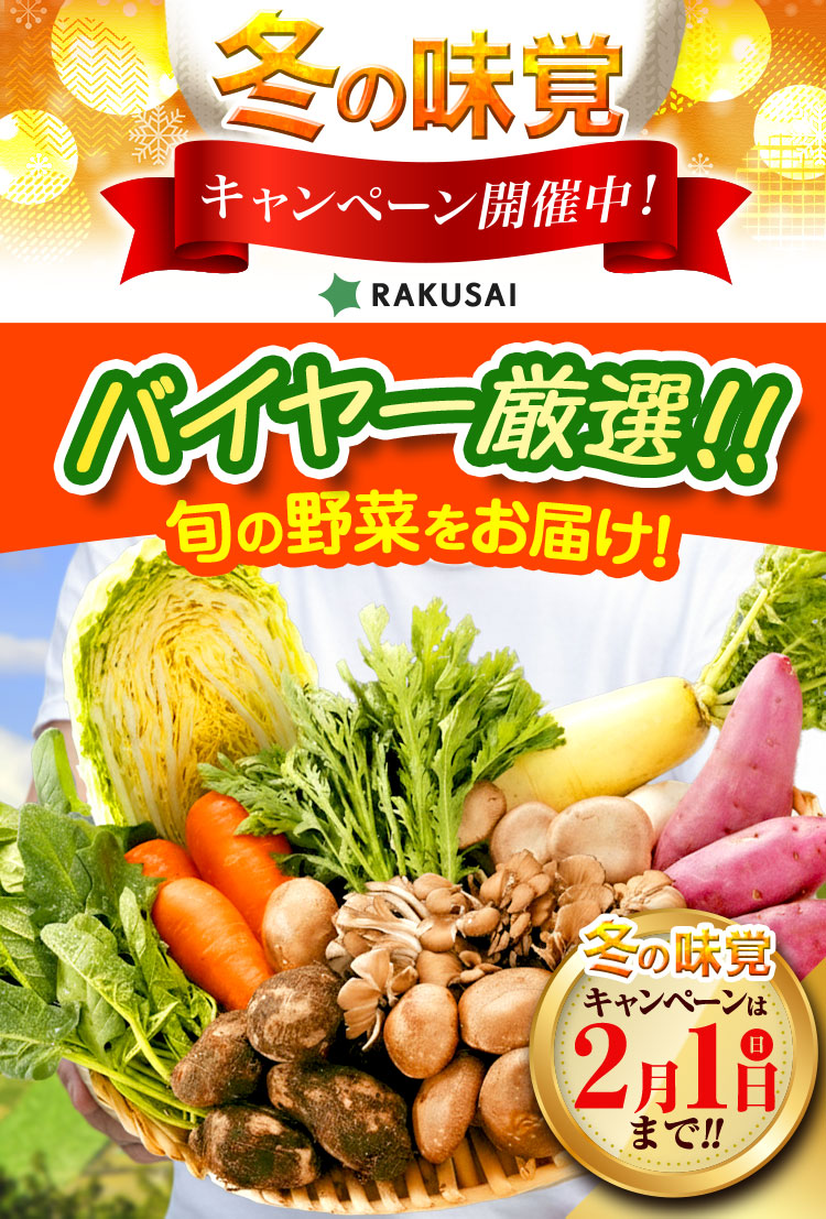 『ろくでなしBLUES』セット品　※値引きしますのでお気軽にお声がけください。 2026年最新】Yahoo!オークション -ろくでなしbluesの中古品・新品・未