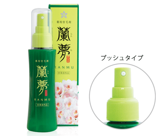 薬用育毛剤「蘭夢」公式通販サイト