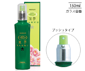 薬用育毛剤蘭夢 薬用育毛剤「蘭夢」公式通販サイト