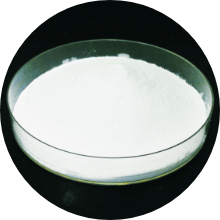 有効成分ニコチン酸アミド