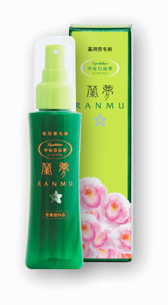 蘭夢黄金律プラス