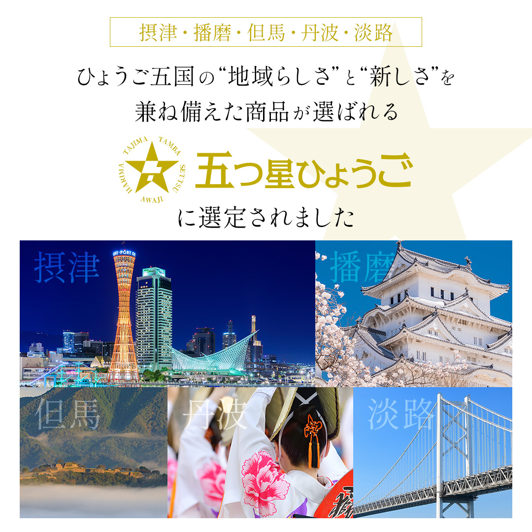 【送料無料　ギフトBOX】3種のトマトジュース（1リットル）3本セット