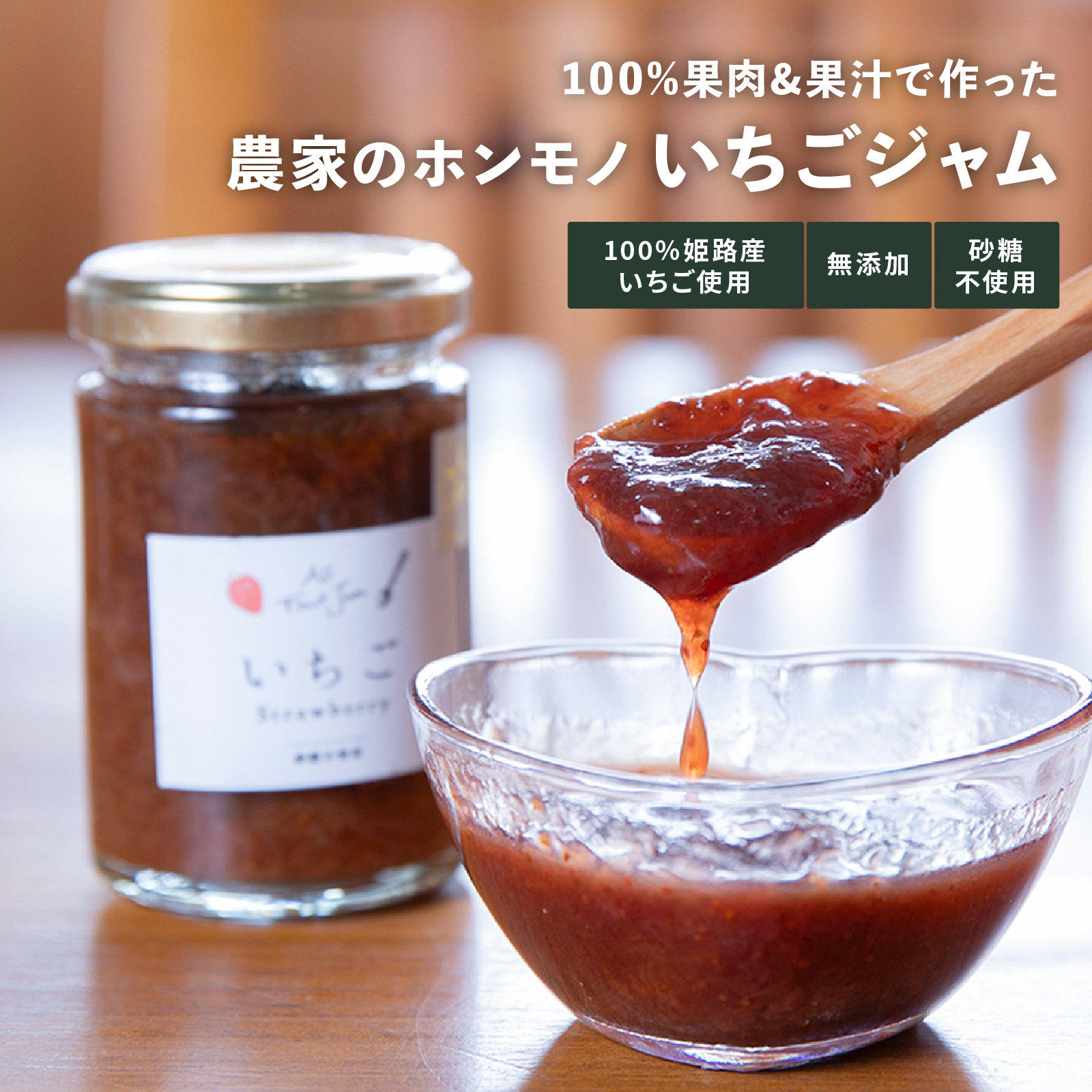 はじめてのお試しセット