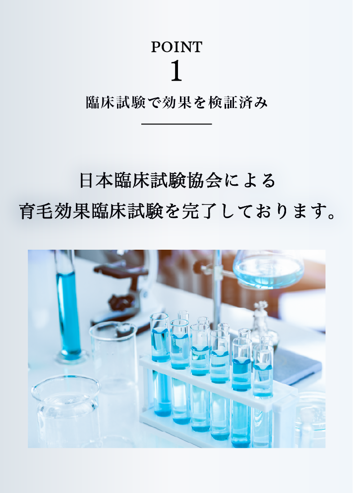［MADさん専用］REDEN  3本セット 公式】REDEN(リデン)｜超高級成分リデンシル3％配合