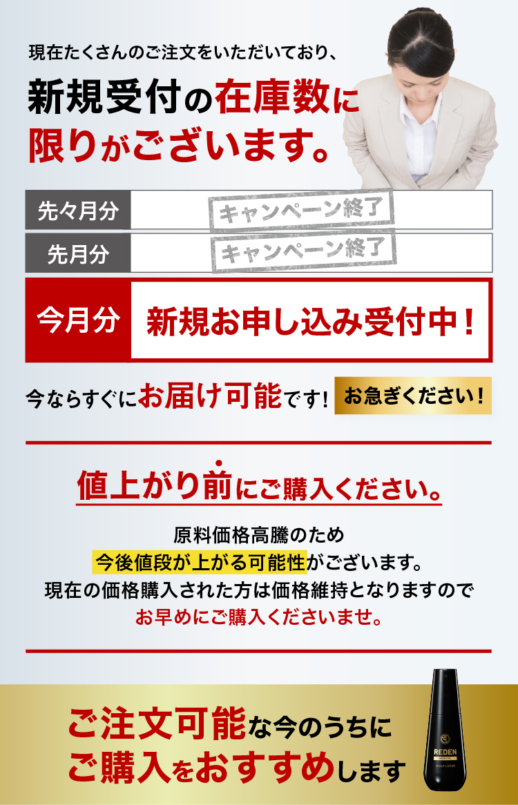 W金賞受賞