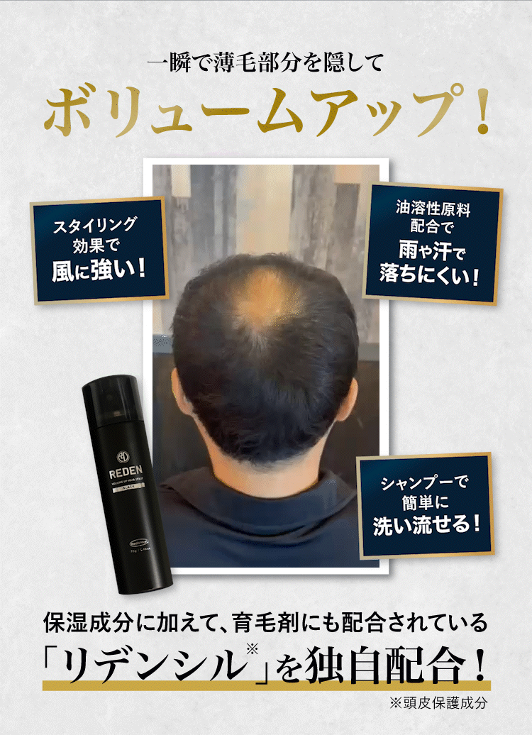 最強タッグのスペシャルセットです。