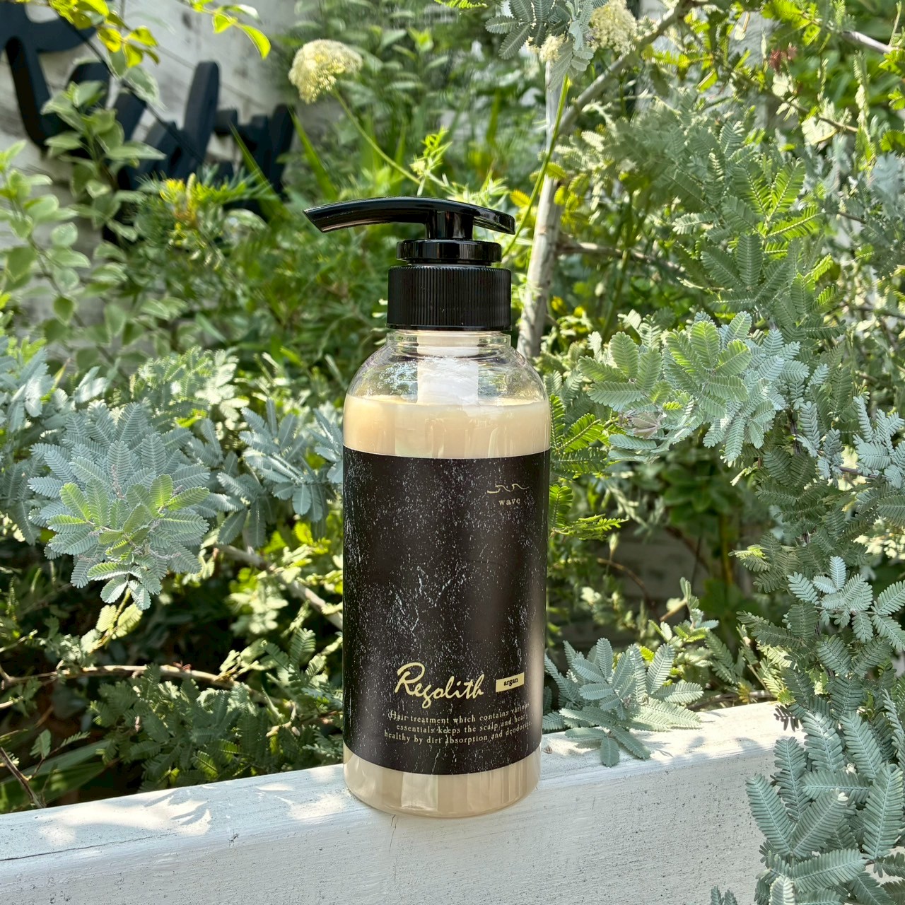 トリートメントアルガ