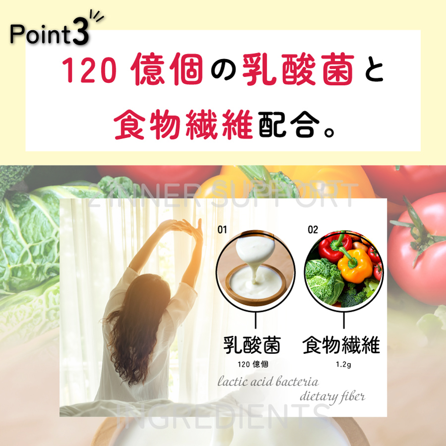 ホエイプロテイン（WPI）　ブラッドオレンジ味 サイズ: 300g（お試しサイズ）