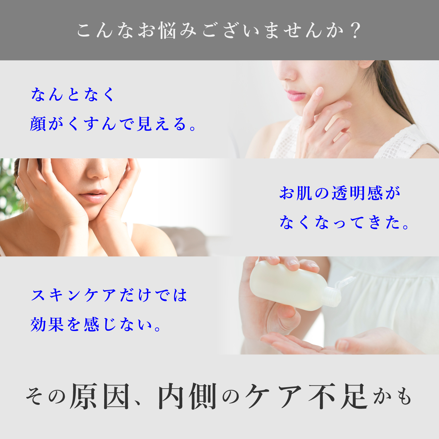 Gluta-C REMPRESA（レンプレッサ） 内容量: 30日分
