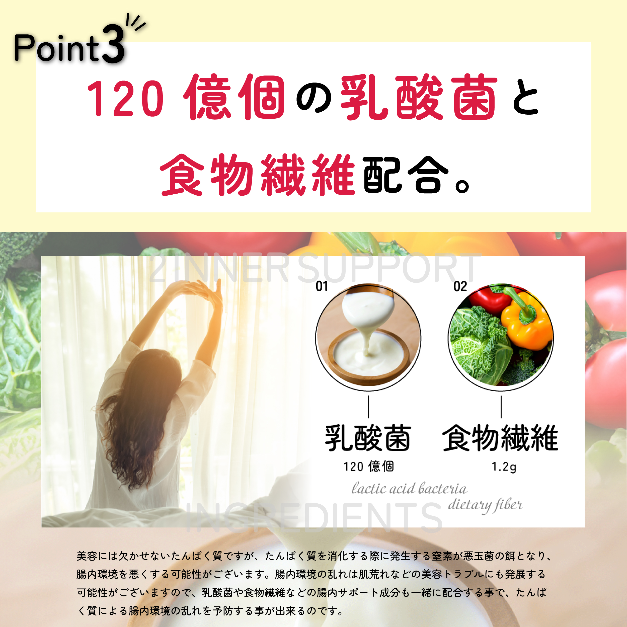 ホエイプロテイン（WPI）　ライチ味 サイズ: 300g（お試しサイズ）