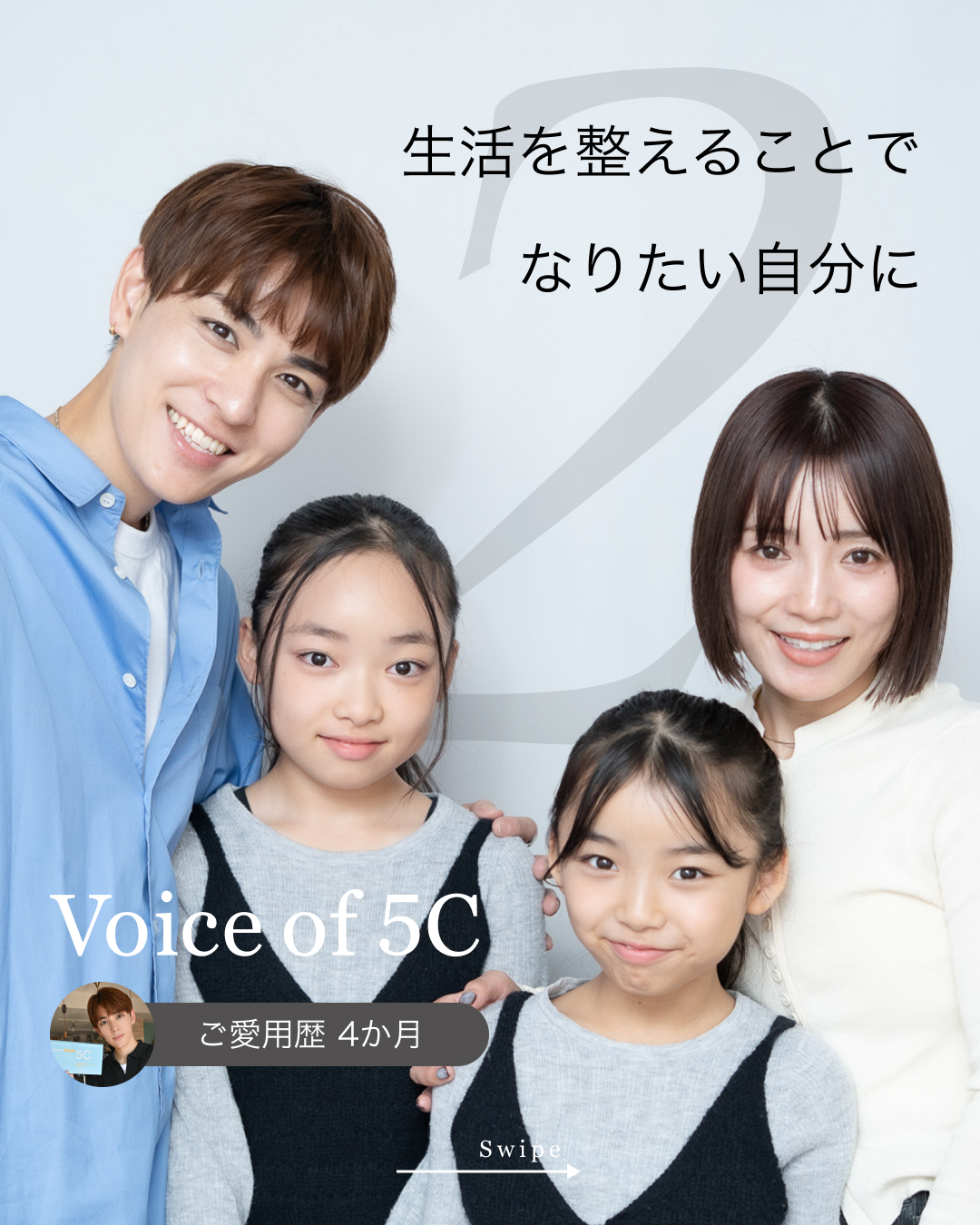 insta_regular_kagiya1213-6