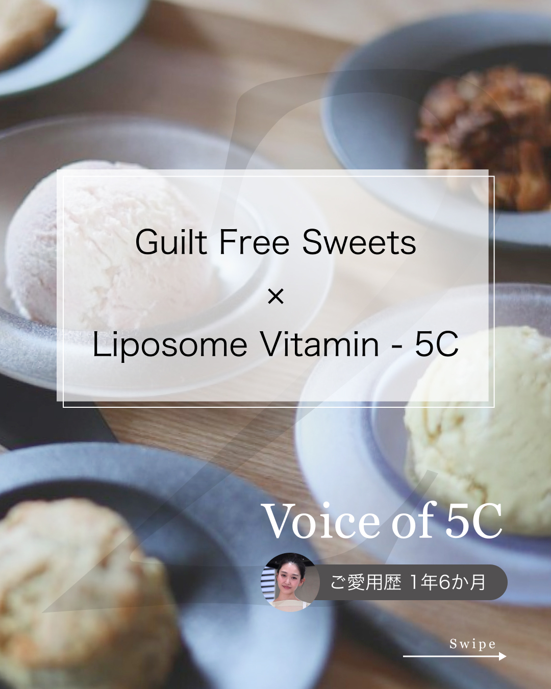 insta_regular_kagi1025-5