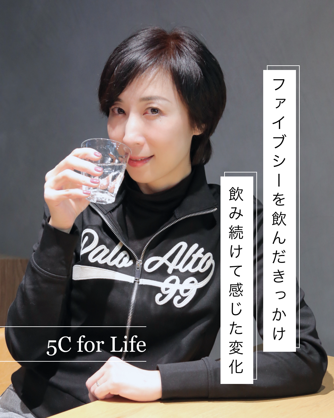 insta_regular_kureyuka1-1