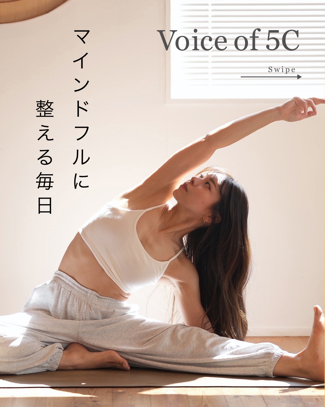 insta_regular_ninomiya0327