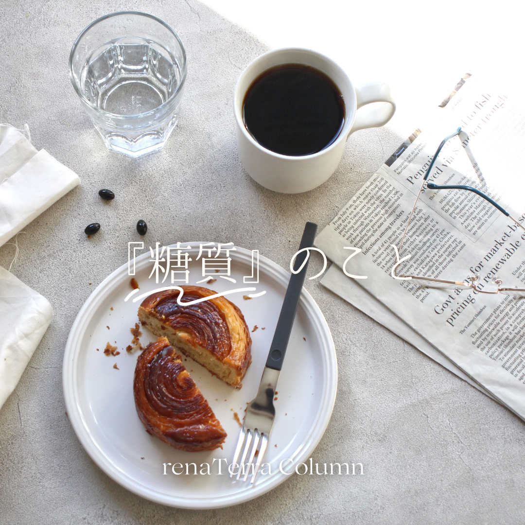 insta_column_20220209