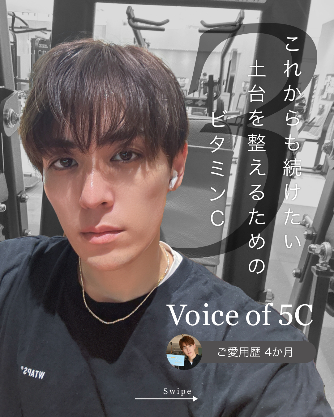 insta_regular_kagiya1213-9