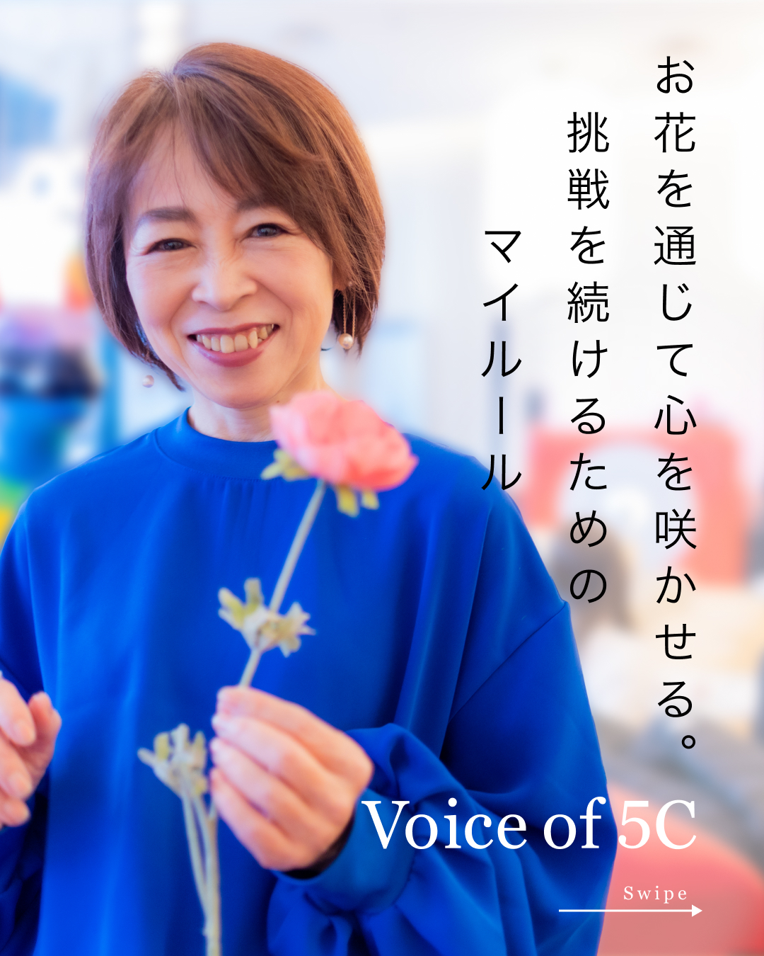 insta_regular_masuda