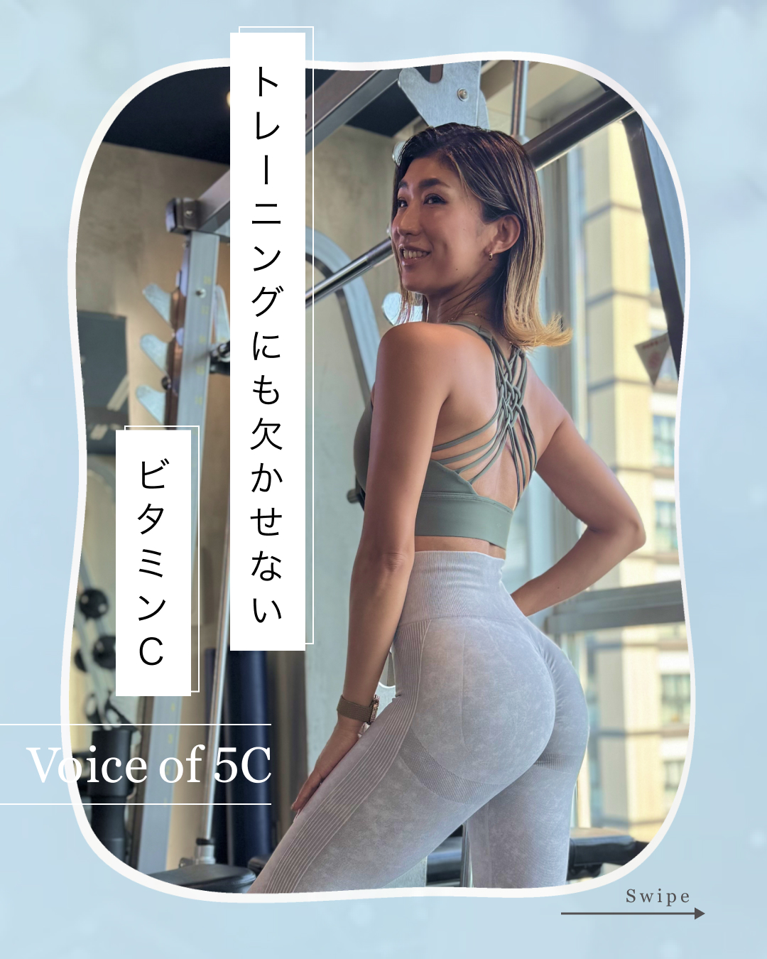 insta_regular_manami0913