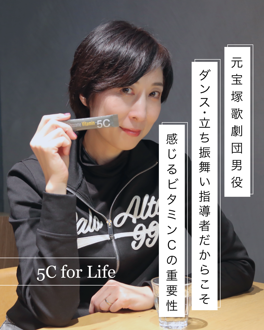 insta_regular_kureyuka1-2