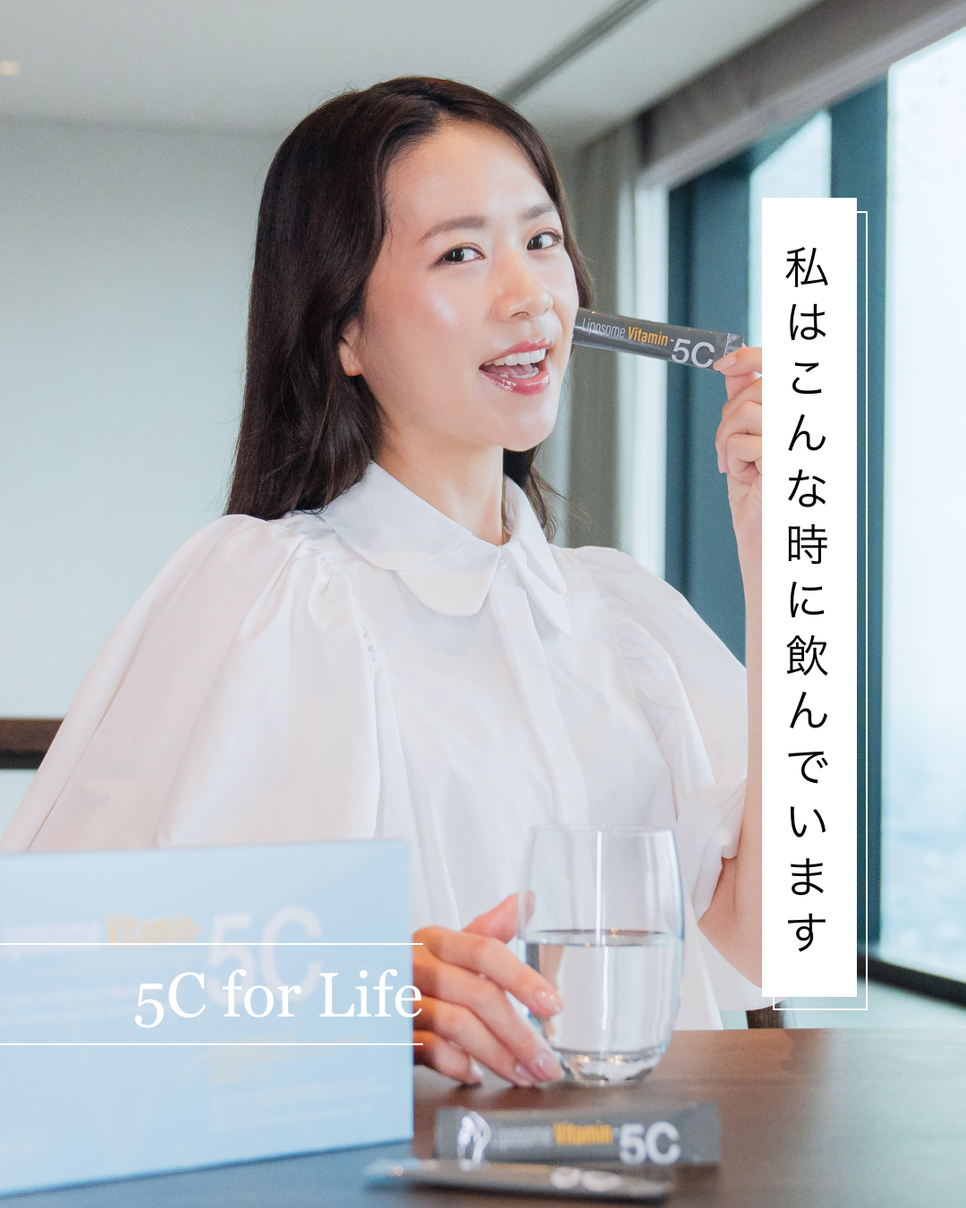 insta_regular_namba1-2