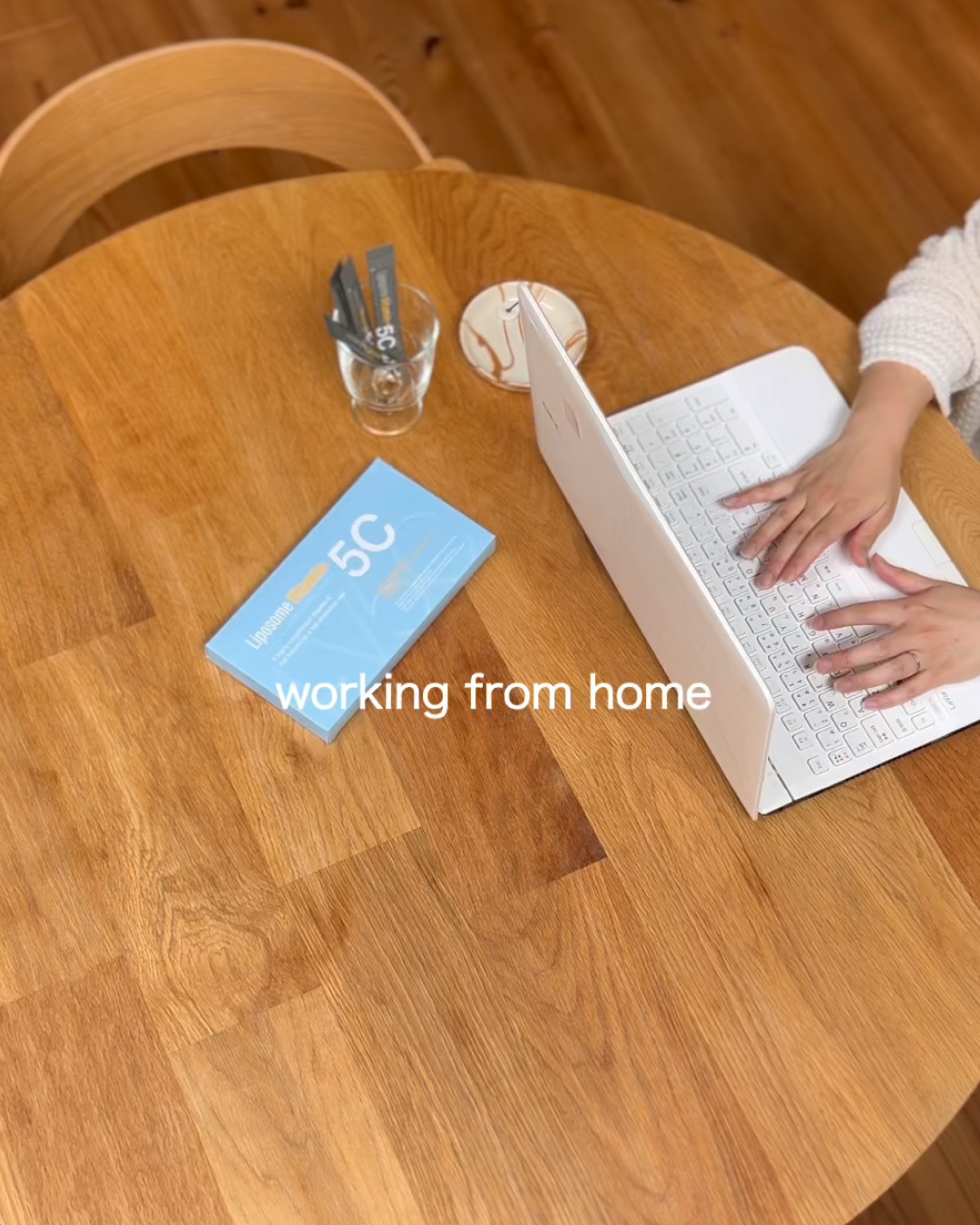 insta_column_workinghome