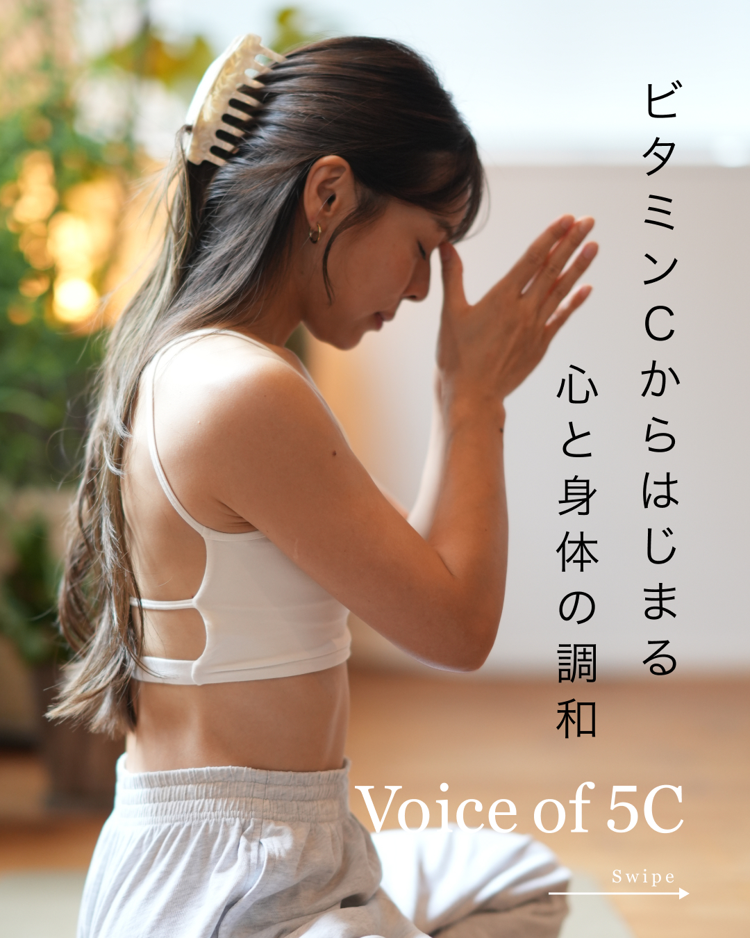 insta_regular_ninomiya2511