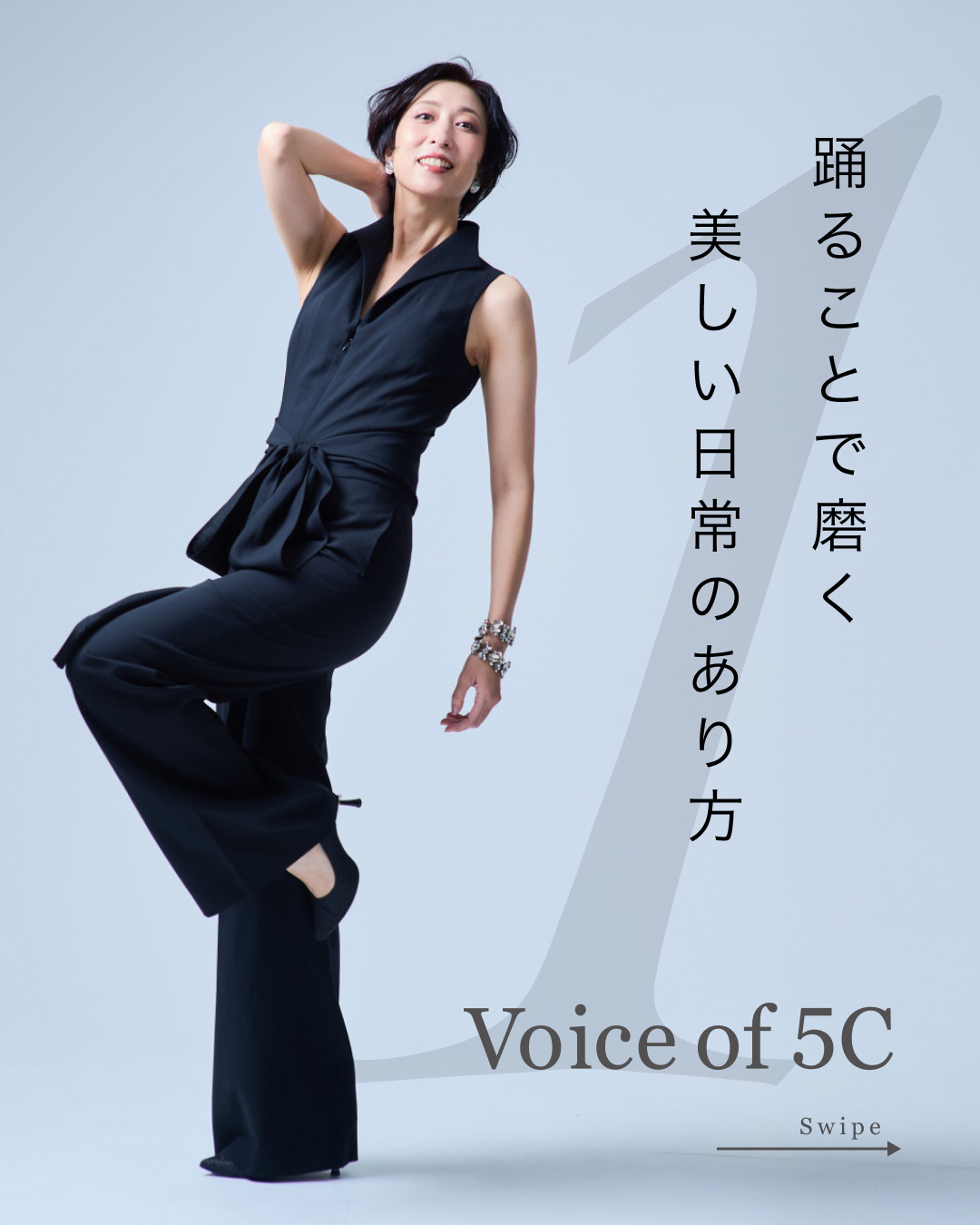 insta_regular_kureyuka0418-1