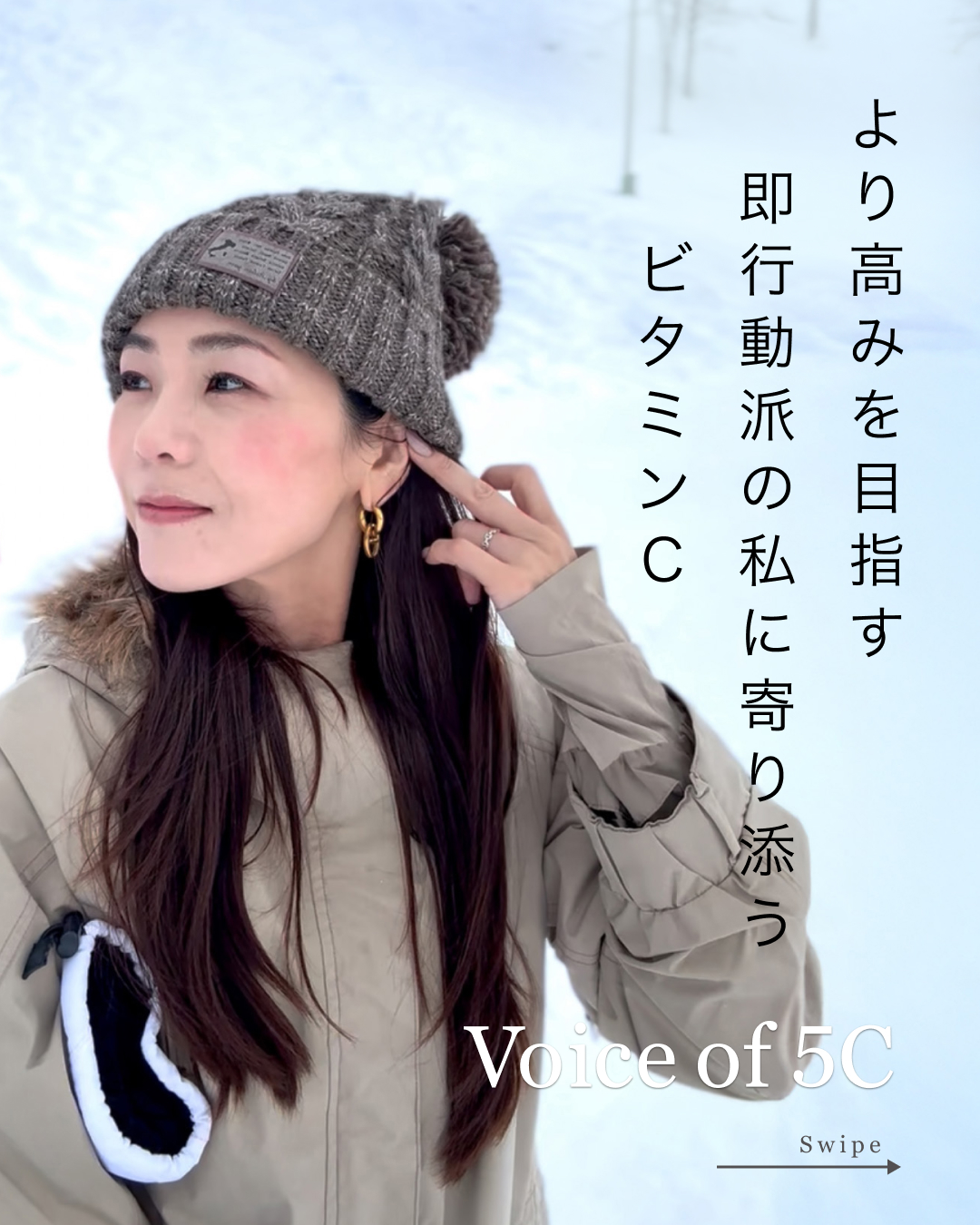 insta_regular_NishitaniFumi