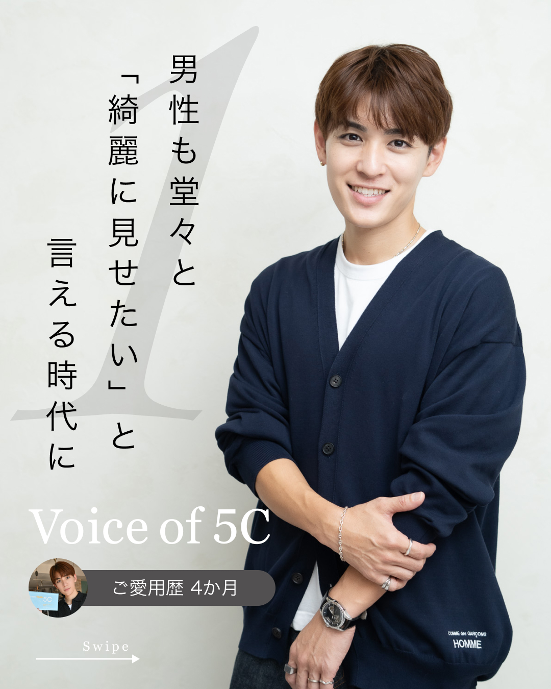 insta_regular_kagiya1213-1