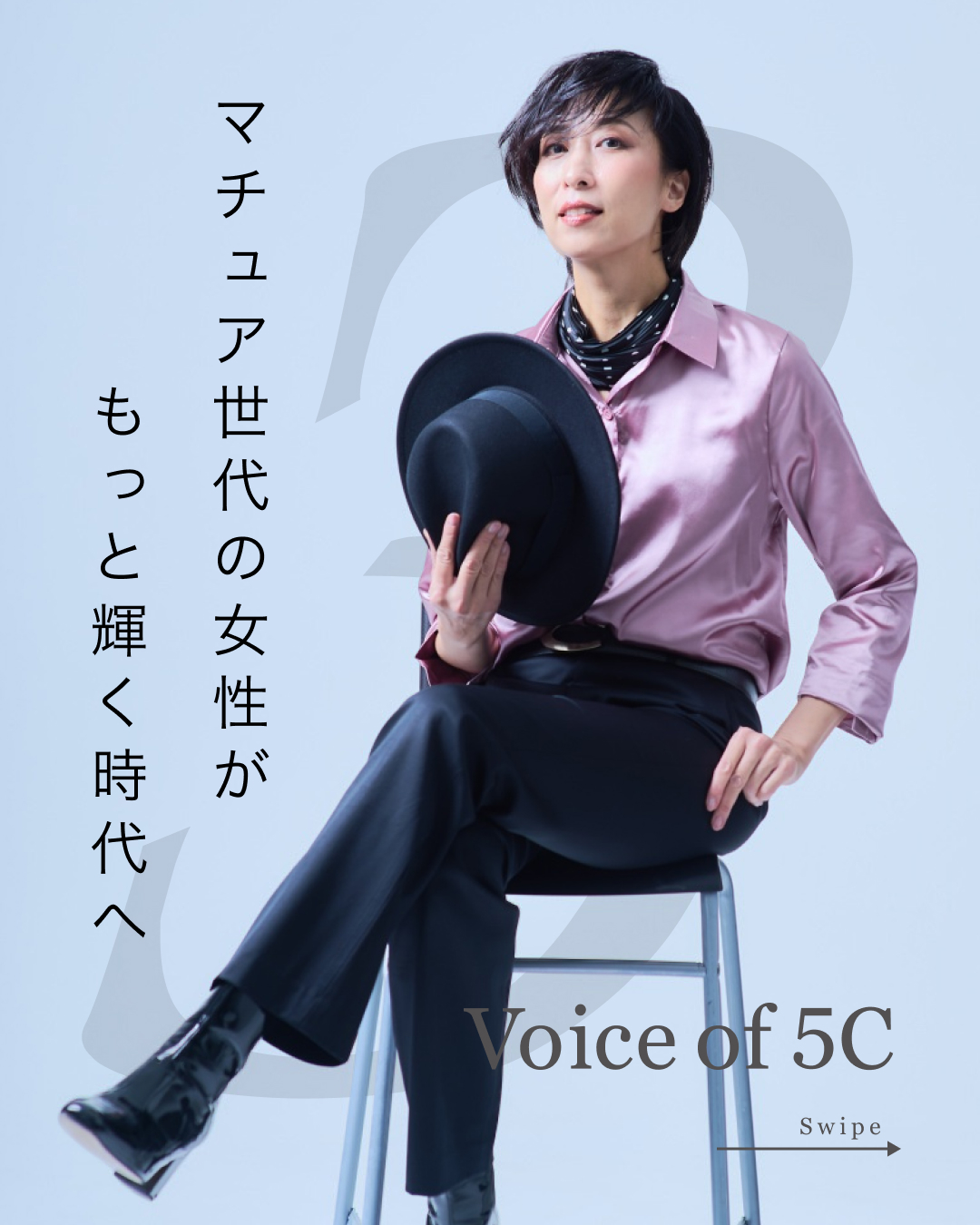 insta_regular_kureyuka0418-3