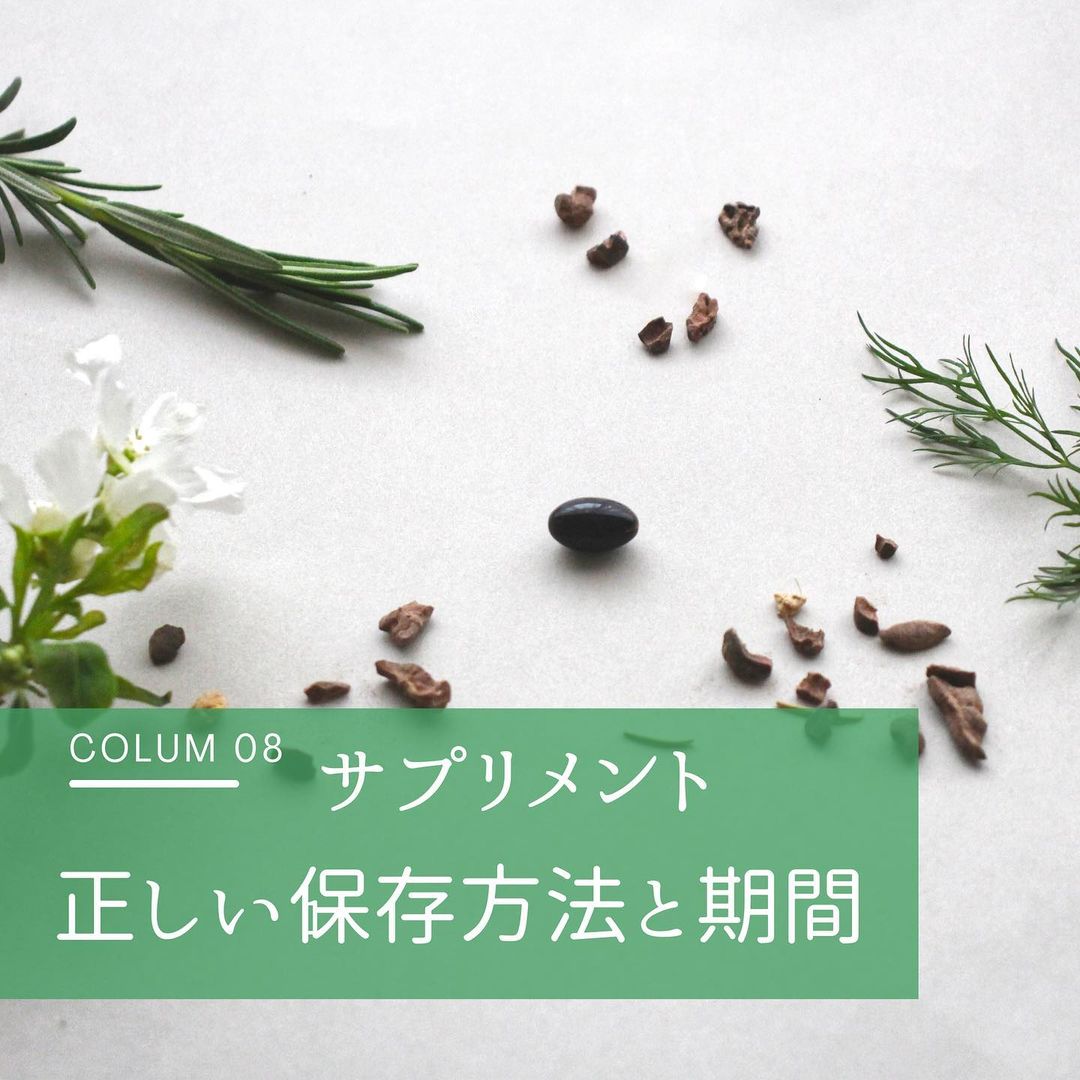 insta_column_20210830