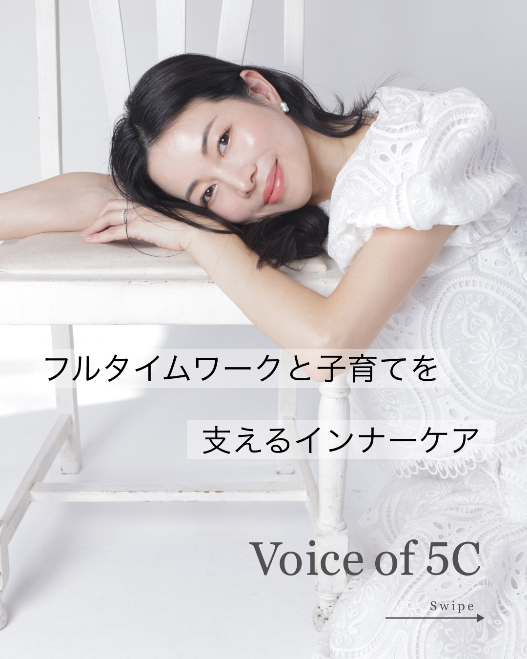 insta_regular_satou0516