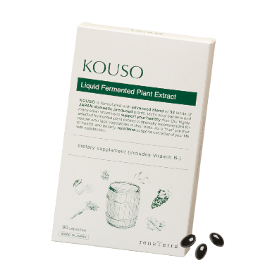 KOUSO商品イメージ